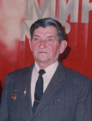 Сердюков И.К.